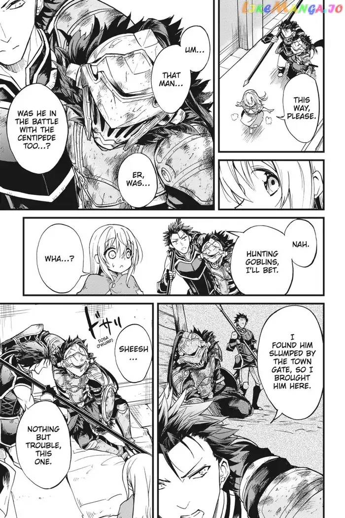 Goblin Slayer: Side Story Year One Chapter 19 image 23_optimized_optimized